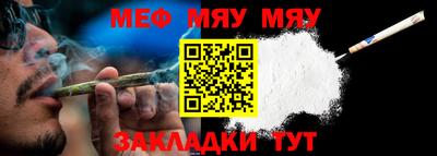 кристаллы Кунгур