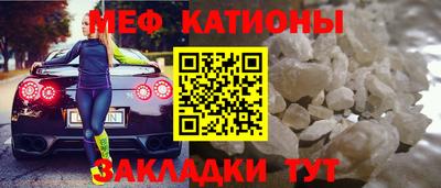каннабис Кулебаки
