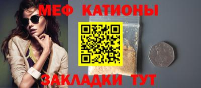 каннабис Кулебаки