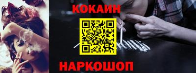 кристаллы Кунгур