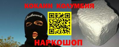 каннабис Кулебаки