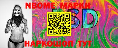 мяу мяу кристалл Кумертау