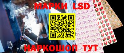 каннабис Кулебаки