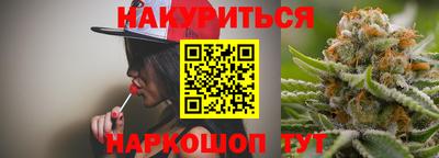 мяу мяу кристалл Кумертау