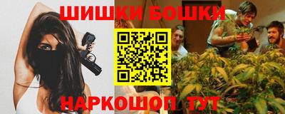 каннабис Кулебаки