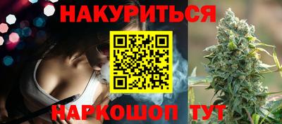 кристаллы Кунгур