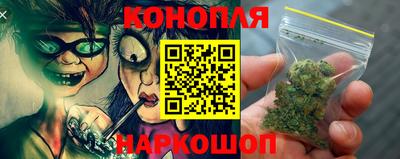 кристаллы Кунгур