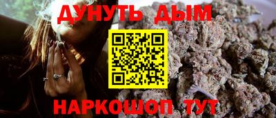 кристаллы Кунгур
