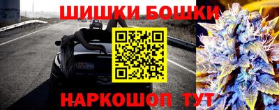 кристаллы Кунгур