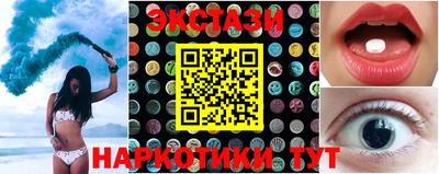 каннабис Кулебаки