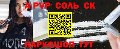 каннабис Кулебаки