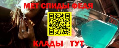кристаллы Кунгур
