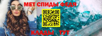 кристаллы Кунгур
