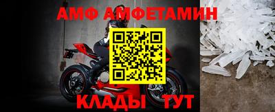 кристаллы Кунгур
