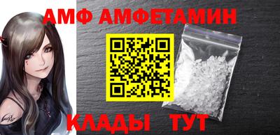 каннабис Кулебаки