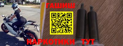 мяу мяу кристалл Кумертау