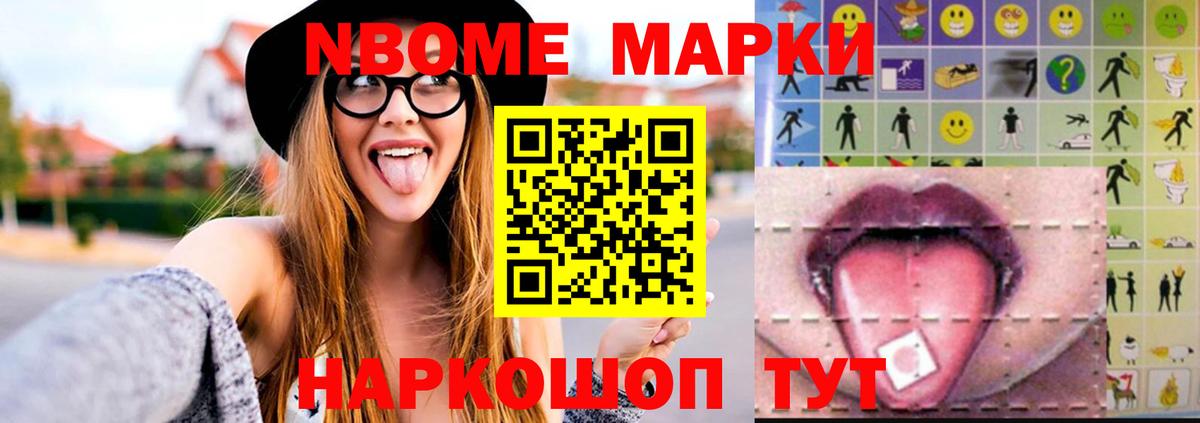 Чехов  ссылка на мегу маркетплейс  ЛСД экстази ecstasy  LSD-25 экстази  Вход с VPN  Лсд 25 экстази кислота 